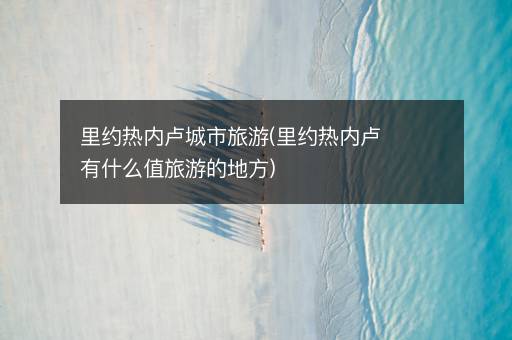 波音官网地址app下载中心 